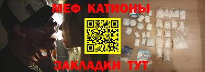 мдма Гусев