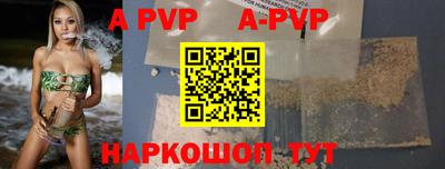 мдма Гусев