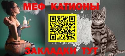 мдма Гусев
