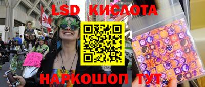 мефедрон VHQ Гусь-Хрустальный