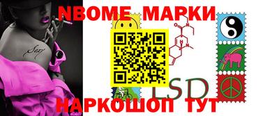 мефедрон VHQ Гусь-Хрустальный
