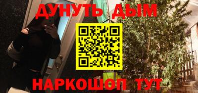 мефедрон VHQ Гусь-Хрустальный