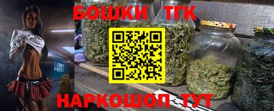 мдма Гусев