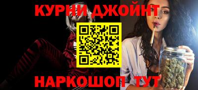 прущая мука Гусиноозёрск