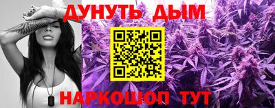 мефедрон VHQ Гусь-Хрустальный