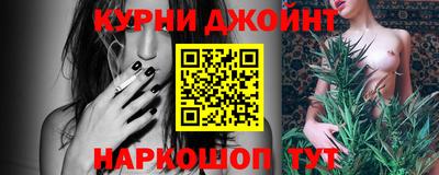 мдма Гусев