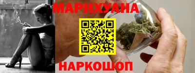 мдма Гусев