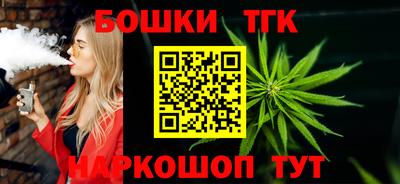 мефедрон VHQ Гусь-Хрустальный