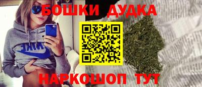 мефедрон VHQ Гусь-Хрустальный