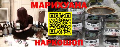 мефедрон VHQ Гусь-Хрустальный