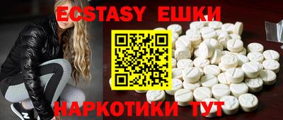 прущая мука Гусиноозёрск