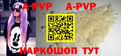 мдма Гусев