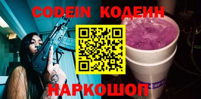 мефедрон VHQ Гусь-Хрустальный