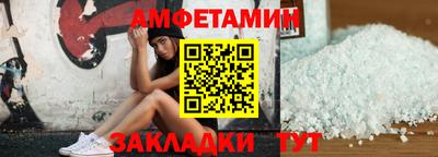 мефедрон VHQ Гусь-Хрустальный