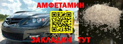 мдма Гусев