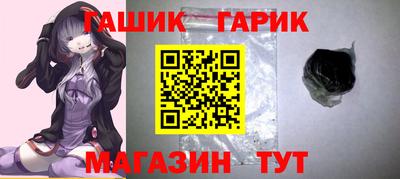 мефедрон VHQ Гусь-Хрустальный